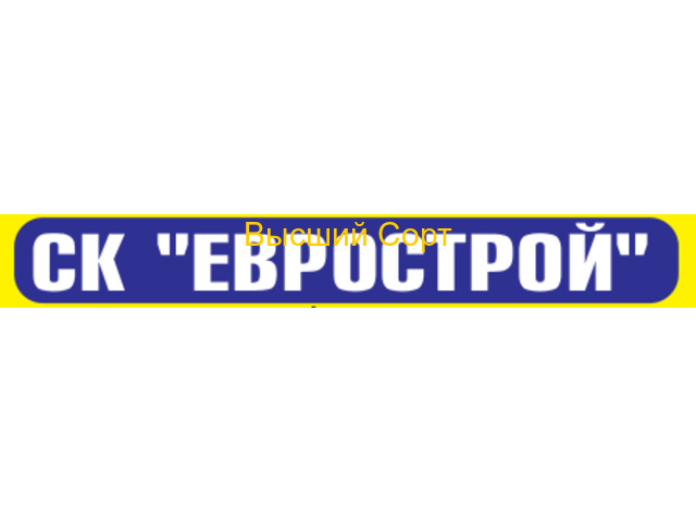 Еврострой староминская. Еврострой сухой Лог.